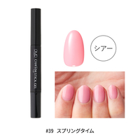 OMD - Charm Stick Gel - 1pc - 39 Spring Time