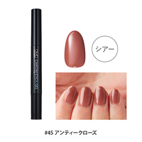 OMD - Charm Stick Gel - 1pc - 45 Antique Rose