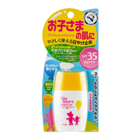 OMI - Sun Bears Mild Gel SPF 35 PA+++ - 30g