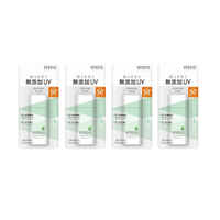 OMI - Verdio UV Moisture Gel SPF50+ PA++++ - 80g - 2022 Version (4ea) Set