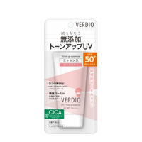 OMI - Verdio UV Tone Up Essence SPF50+ PA++++ 2022 Version - 50g