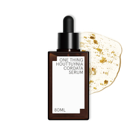 ONE THING - Houttuynia Cordata Serum - 80ml