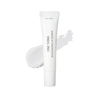 ONE THING - Moisturizing Lip Essence - 13g