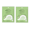 ongredients - AC Balancing PDRN Shot Patch - 9patches (2ea) Set