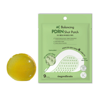 ongredients - Cleansing Ball - 110g - Jeju Cica + AC Balancing PDRN Shot Patch - 9patches Set
