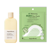 ongredients - Skin Barrier Calming Lotion - 220ml + AC Balancing PDRN Shot Patch - 9patches Set