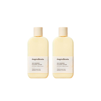 ongredients - Skin Barrier Calming Lotion - 220ml (2ea) Set