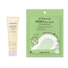 ongredients - Skin Barrier Calming Lotion - 80ml + AC Balancing PDRN Shot Patch - 9patches Set