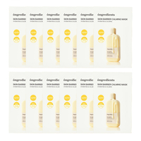 ongredients - Skin Barrier Calming Mask - 12pcs