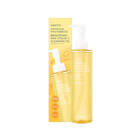 OOTD - Brightening Kiwi Vitamin C Cleansing Oil - 200ml