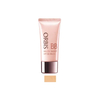 ORBIS - Melty Moist BB SPF30 PA+++ - 35g - Natural