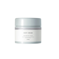 ORBIS - Release By Touch Body Cream - 190g