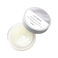 ORBIS - Release by Touch Lip Mask - 8g