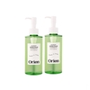 Orien - Mugwort Zero Film Cleansing Oil - 200ml (2ea) Set