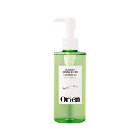 Orien - Mugwort Zero Film Cleansing Oil - 200ml