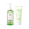 Orien - Mugwort Zero Film Double Cleansing Duo Set