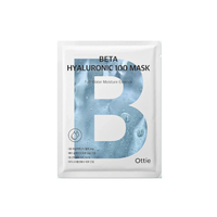 Ottie - Beta Hyaluronic 100 Mask - 25ml*1pc