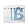 Ottie - Beta Hyaluronic 100 Mask - 25ml*5pcs