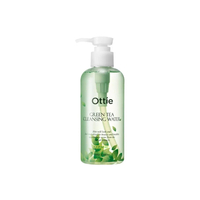 Ottie - Green Tea Cleansing Water - 200ml
