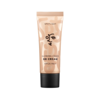 Ottie - Spotlight Glowing Cover BB Cream SPF25 PA++ - 40ml