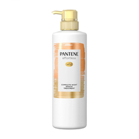 Pantene Japan - Effortless Complete Night Repair Treatment - 480ml