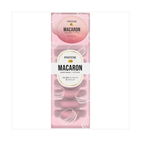 Pantene Japan - Macaron Hair Mask - 8 pcs - Color Luster