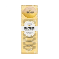 Pantene Japan - Macaron Hair Mask - 8 pcs - Moisturizing Rich