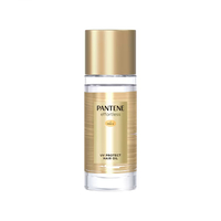 Pantene Japan - UV Cut Hair Oil - 50ml