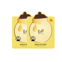Papa Recipe - Bombee Honey Mask - 10pc (2ea) Set