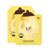Papa Recipe - Bombee Honey Mask - 10pcs