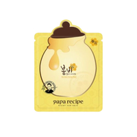 Papa Recipe - Bombee Honey Mask - 1pc