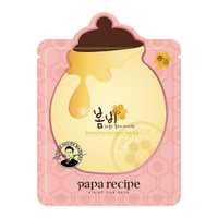 Papa Recipe - Bombee Rose Gold Honey Mask Pack - 1 pc