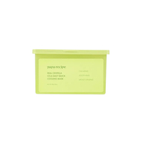 Papa Recipe - Real Centella Cica Daily Quick Cooling Mask - 350g/30ea