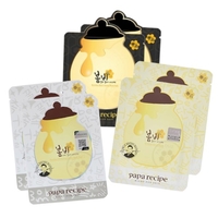 Papa Recipe Mask Buffet Set
