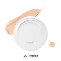 Parnell - Cicamanu Serum Cushion - 15g - 19C Porcelain