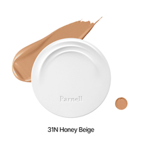 Parnell - Cicamanu Serum Cushion - 15g - 31N Honey Beige