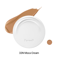 Parnell - Cicamanu Serum Cushion - 15g - 33N Moca Cream