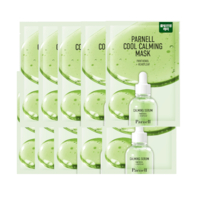 Parnell - Cool Calming Mask (Panthenol + Heartleaf) - 20g*10ea