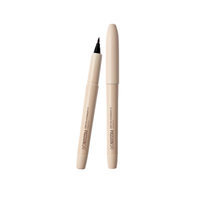 Passioncat - 2X Superproof Pen Liner - 1.0g - No.2 Vegan Brown