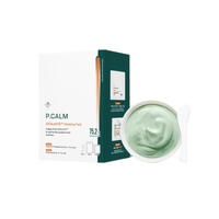 P.CALM - Cicalacto Modeling Pack - 4ea