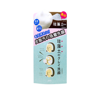 pdc - Liftarna KD Face Wash - 120g