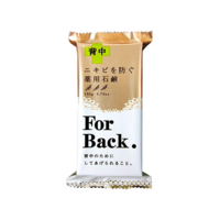 Pelican Soap - Medicated Soap For Back