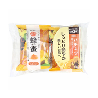 PelicanSoap - Honey Sweet Melting Soap - 80g X 2