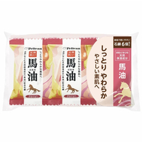 PelicanSoap - Horse Oil Soap - 80g X 6