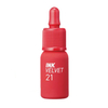 peripera - Ink The Velvet - 4g - 21 Vitality Coral Red