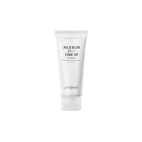 peripera - Milk Blur Tone Up Cream SPF50+ PA+++ - 60ml - 04 Glow
