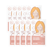 PRETTYSKIN - Design Your Beauty Collagen Eye Patch (10pcs) Set