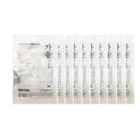 PRETTYSKIN - Hankook Fall Mask Pack - Chrysanthemum - 10ea Set