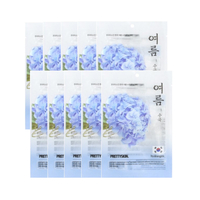 PRETTYSKIN - Hankook Summer Mask Pack - Hydrangea - 10pcs Set