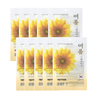 PRETTYSKIN - Hankook Summer Mask Pack - Sunflower - 10pcs Set